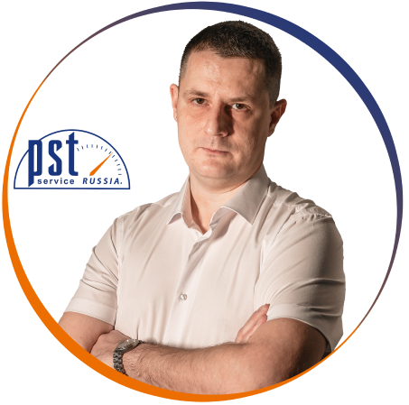 Производство