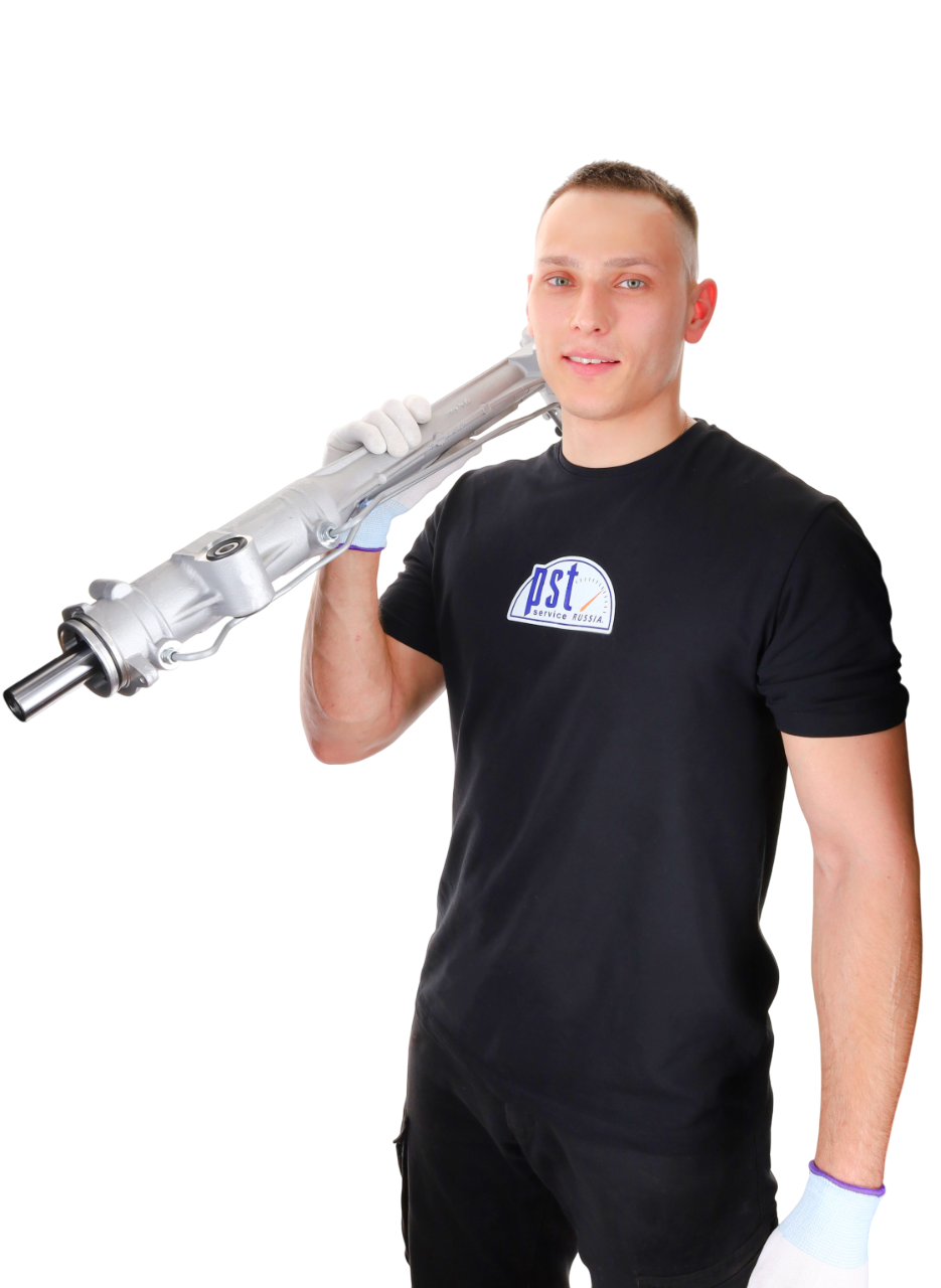 PST Обучение